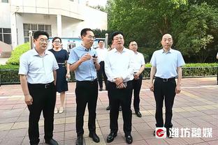 必威体育亚洲官网截图4